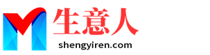 怀化生意人资源共享会